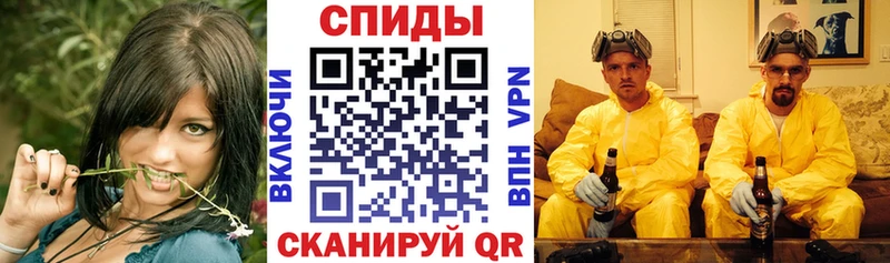 закладка  ссылка на мегу маркетплейс  Амфетамин VHQ  Кирс 
