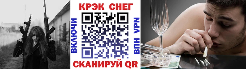 купить   Кирс  COCAIN 97% 