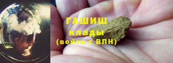 скорость mdpv Алексин