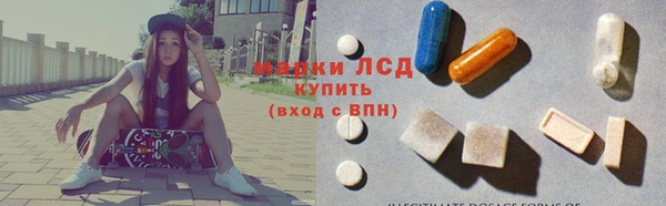 скорость mdpv Алексин