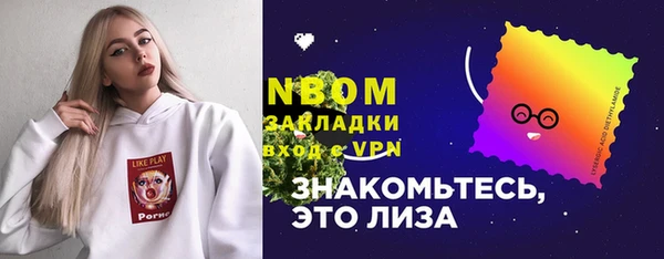 скорость mdpv Алексин