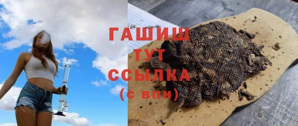 стаф Алексеевка