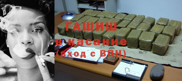 стаф Алексеевка