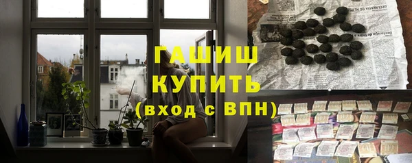 скорость mdpv Алексин