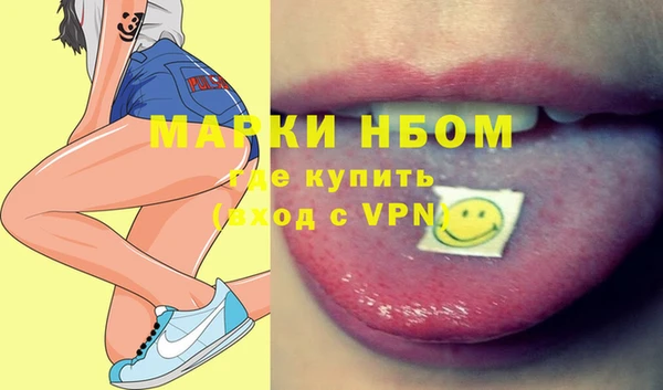 стаф Алексеевка