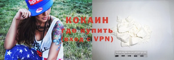стаф Алексеевка