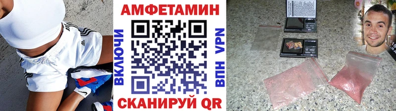 Первитин пудра  Кирс 