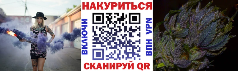 Канабис MAZAR  дарнет шоп  Кирс 